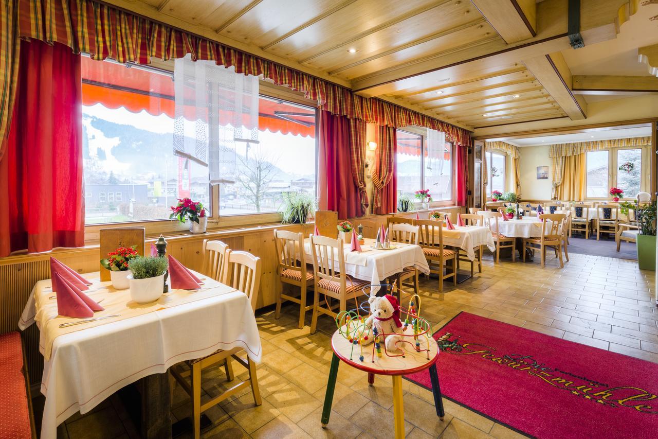 Ferienhotel Gewuerzmuehle ราดชตัดท์ ภายนอก รูปภาพ